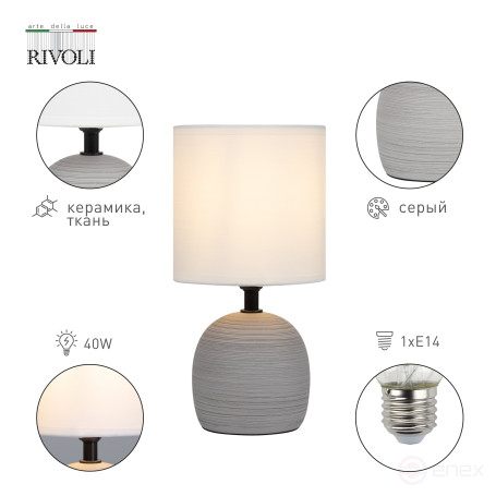 Rivoli Sheron 7044-501 Table Lamp 1 * E14 40W ceramic grey with lampshade