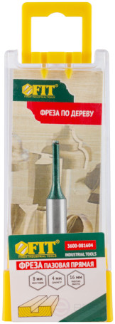 Фреза пазовая прямая с одним лезвием DxHxL= 4х16x55 мм