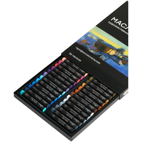 Пастель масляная Гамма, 36 цветов, картон. упаковка