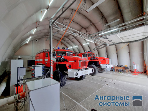 Pneumatic frame hangar for special equipment