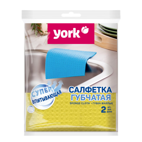 Салфетка губчатая YORK 2шт. (18х20 см)