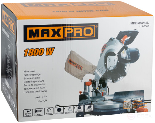 MAX-PRO Miter saw 1800 W; 4500 rpm; laser; 255/25.4 mm; rubber cable; left tilt; additional brushes; 10.1 kg; box