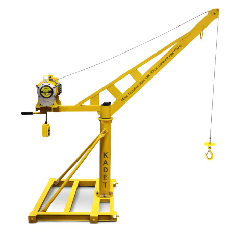 Mini OCALIFT KADET construction crane with rotary boom (without winch)