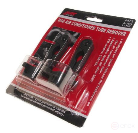 JTC pipeline disconnector