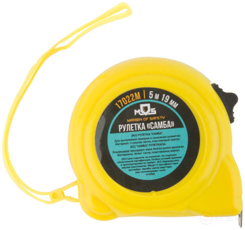 Samba tape measure 5 m x 19 mm