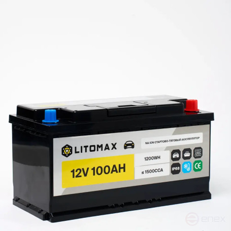 Натриевый аккумулятор стартово/тяговый LITOMAX Na+ 12V 100Ah 1500CCA R+ IP68