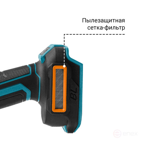 Машина шлифовальная угловая аккумуляторная BORT BWS-18Li-XK