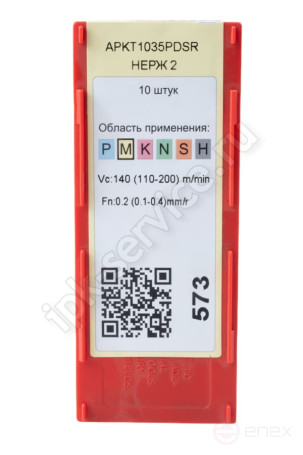 APKT1035PDSR YP731 Пластина твердосплавная ИПК