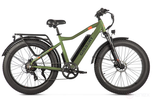 Gelbert Pegas 1 PRO electric bike, beige