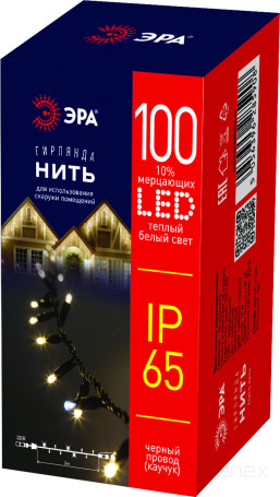 Garland ERA ERAPS-NK10 LED Christmas String Outdoor 10M Warm White Light 100 LED