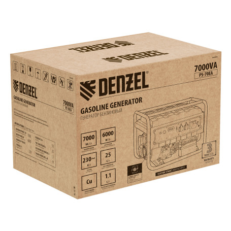 Gasoline generator PS 70 EA, 7.0 kW, 230 V, 25 l, automation connector, electric starter Denzel