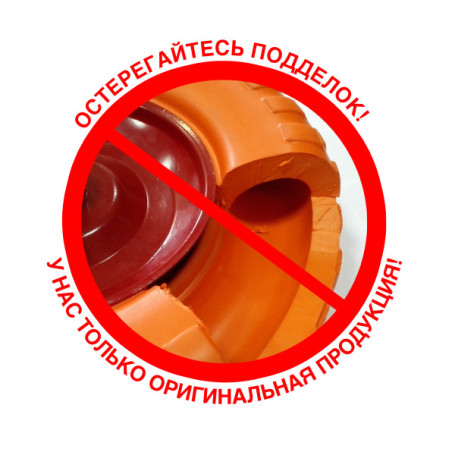 PU Wheel 4,1/3,5-4 D16 is not a symmetry. hub