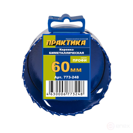 Коронка биметаллическая ПРАКТИКА 60 мм (1шт), клипса (773-248)