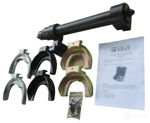 Universal Spring Puller TA-B1027 AE&T