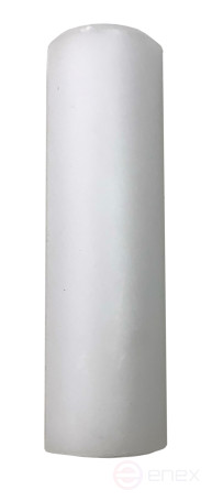 Форсунка керамическая 7мм для пистолета T06528 (1шт) AE&T