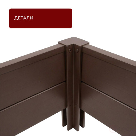 PVC plastic bed 1x3 m height 27 cm, color brown