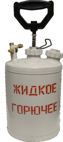 BG-03 liquid fuel tank (with pressure gauge)