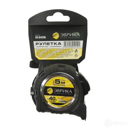 Tape measure ER-04205 5m 19mm magnetic hook, two-component housing, auto lock, EUREKA holder/1/12/72 NEW
