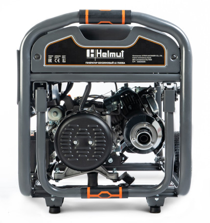 Helmut LS 7500EA gasoline generator