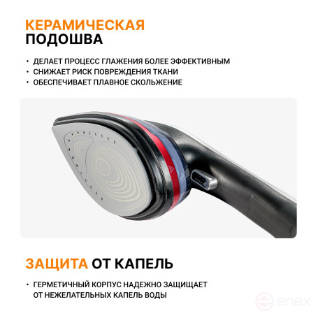 Clothes steamer BORT Steam PowerPlus