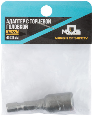 Adapter with an 8x45mm socket head