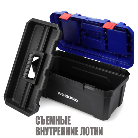 Tool box 22.5" WP283003 WORKPRO
