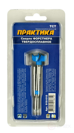 Сверло петельное Форстнера ПРАКТИКА 20 мм, твердосплавное, (1шт), блистер (918-610)