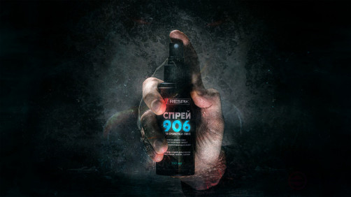 Спрей RESPIK® 906 для очистки линз очков, масок, щитков