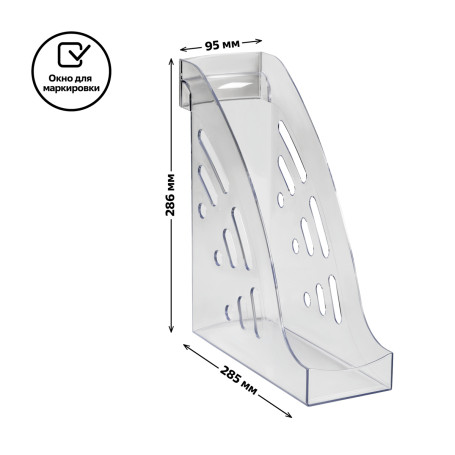 Paper tray vertical STAMM "Expert", transparent, width 95mm