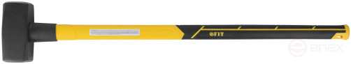 Forged sledgehammer, reinforced fiberglass handle 900 mm, 5 kg