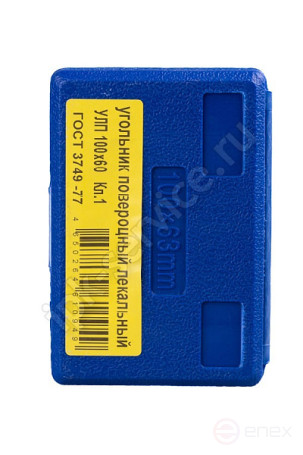 Угольник УП-1-100 (100х60) ГОСТ 3749-77