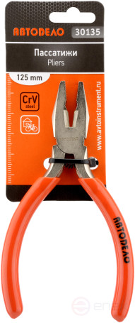 Pliers 125 mm (Avtodor) 30135