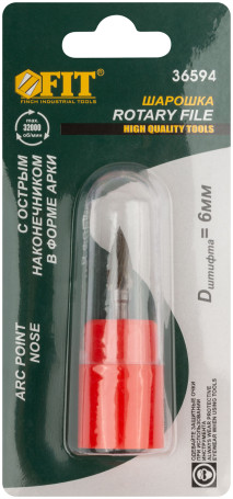 Шарошка карбидная Профи, штифт 6 мм, цилиндрическая с острым наконечником