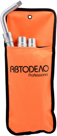 Ключ баллонный телескопический 17х19х21х23мм (360х530мм) АвтоDело PRO (34600)