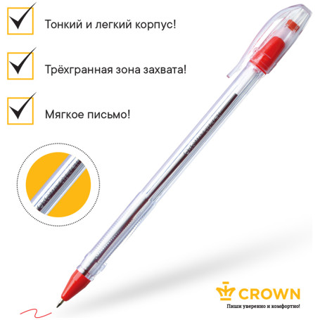 Ручка шариковая Crown "Oil Jell" красная, 0,7мм, штрих-код