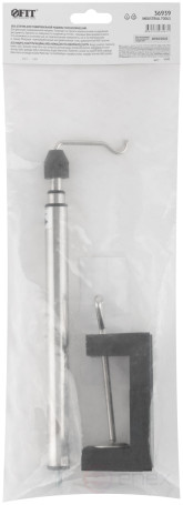 Telescopic tripod for GM 260-535 mm