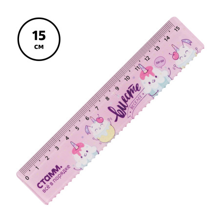 Ruler 15cm STAMM "Cupcakes", plastic, with a wavy edge, European weight
