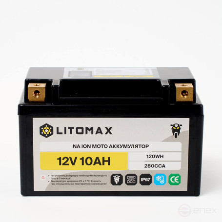 Starter Motorcycle Battery LITOMAX Na+ 12V 10Ah 280CCA YTX7A L+