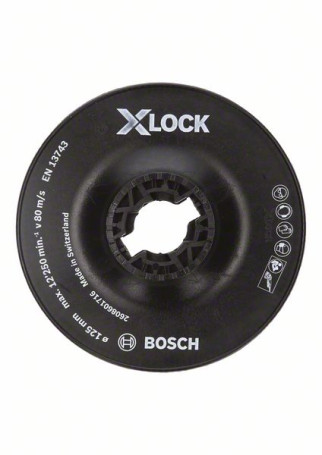 Опорная тарелка X-LOCK 125 мм, твердая 125 мм, 12 500 об/мин