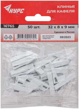 Wedges for large tiles 32x8x9 mm, 50 pcs.