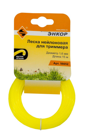 Fishing line for trimmers, f1 circle,6mmx15m