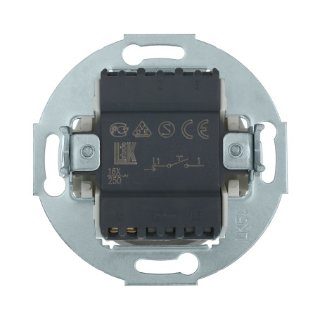 Single-key switch (circuit 1T) with the symbol "bell", 16 A, 250 V (white) Vintage