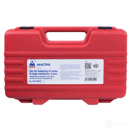 Oil seals, rings and hoses disassembly kit, 6-piece case, MASTAK 109-60006C