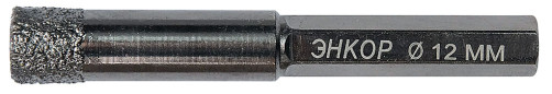 Diamond drill for porcelain stoneware D 12 mm, xb 6 gr, dry. cut