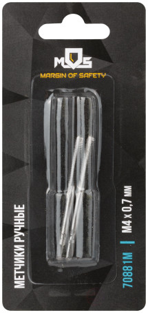 Hand taps, set of 2 pcs. M4 x 0.7 mm