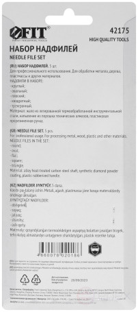 Diamond fillets, soft handle, 5x165/60 mm, 5 pcs.