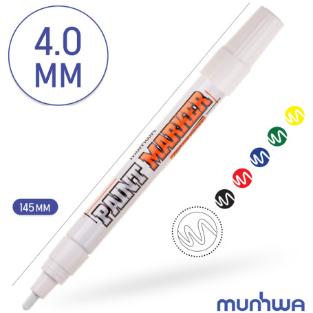 Маркер-краска MunHwa "Industrial" белый, 4мм, нитро-основа, для промышленного применения