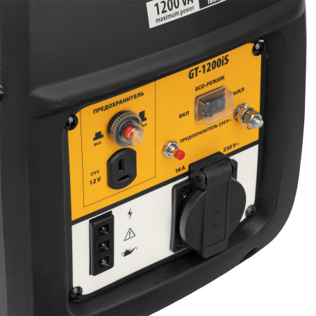 GT-1200iS inverter generator, 1.2 kW, 230 V, 2.4 L tank, closed housing, manual start Denzel