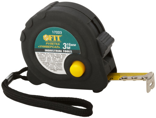 Tape measure rubberized housing "Universal" triple stopper 3 m x 16 mm