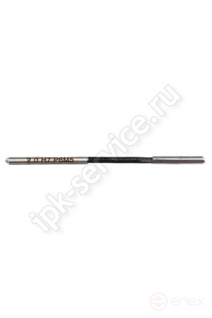 Machine sweep f 1,4 H7 c/x